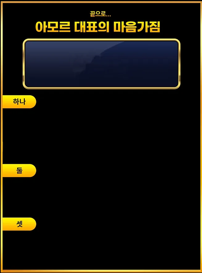 방콕변마ㅣ방콕물집ㅣ방콕유흥ㅣ누루마사지ㅣ방콕밤문화