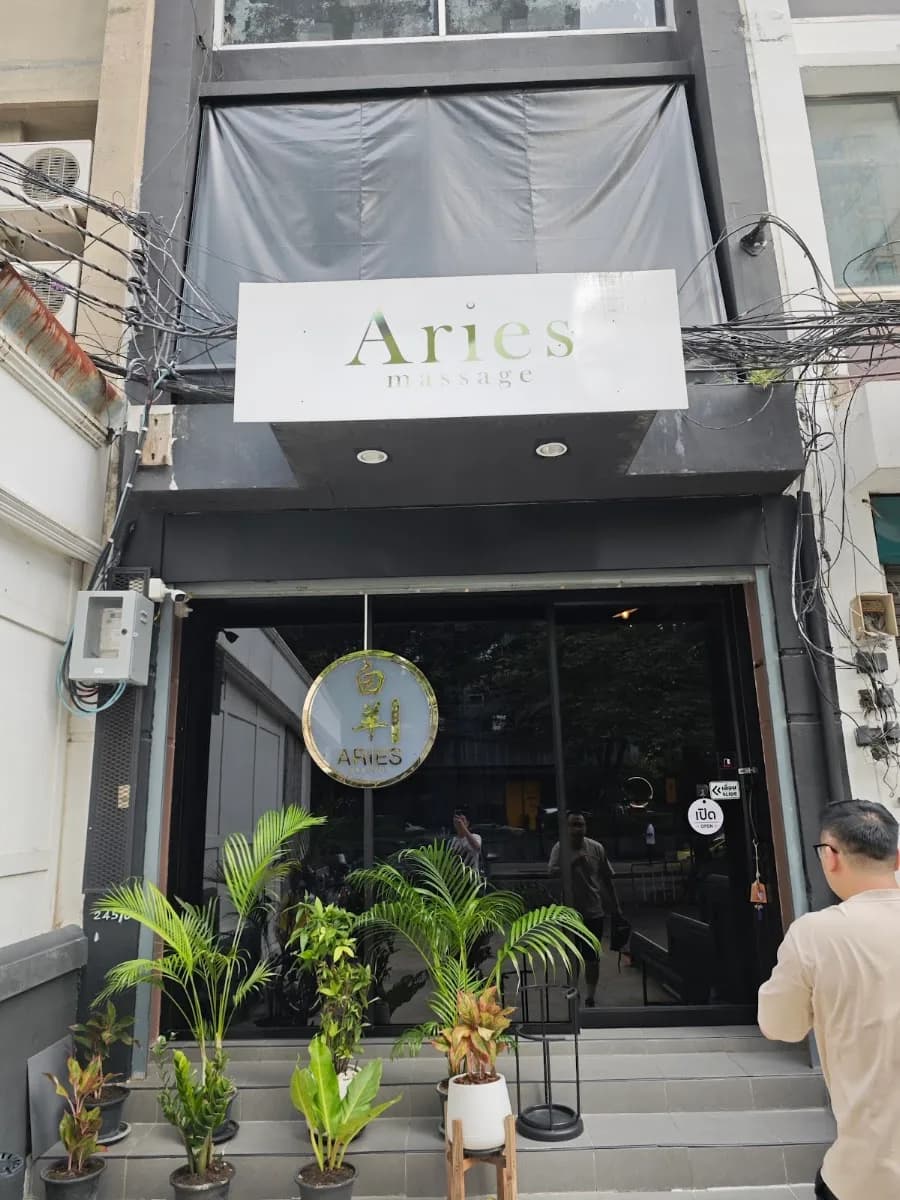 ARIES NURU BANGKOK photo 3