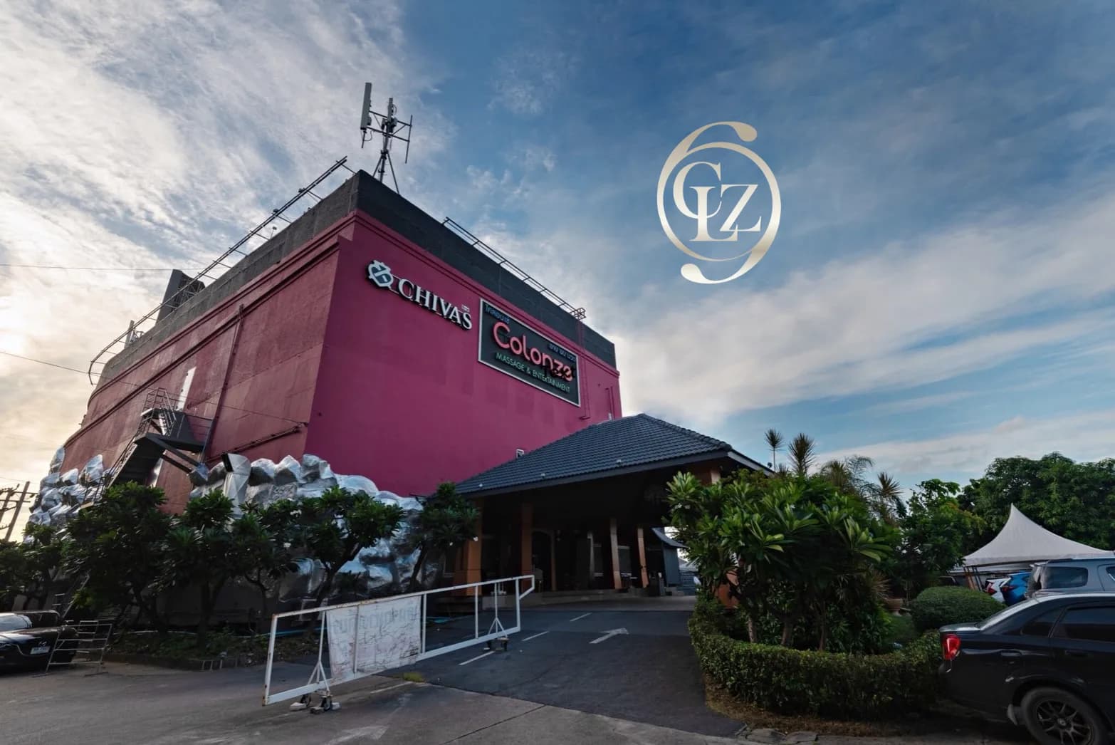 CLZ by Colonze (โคลอนเซ่) - Premium Massage Bangkok & Spa Rama 9