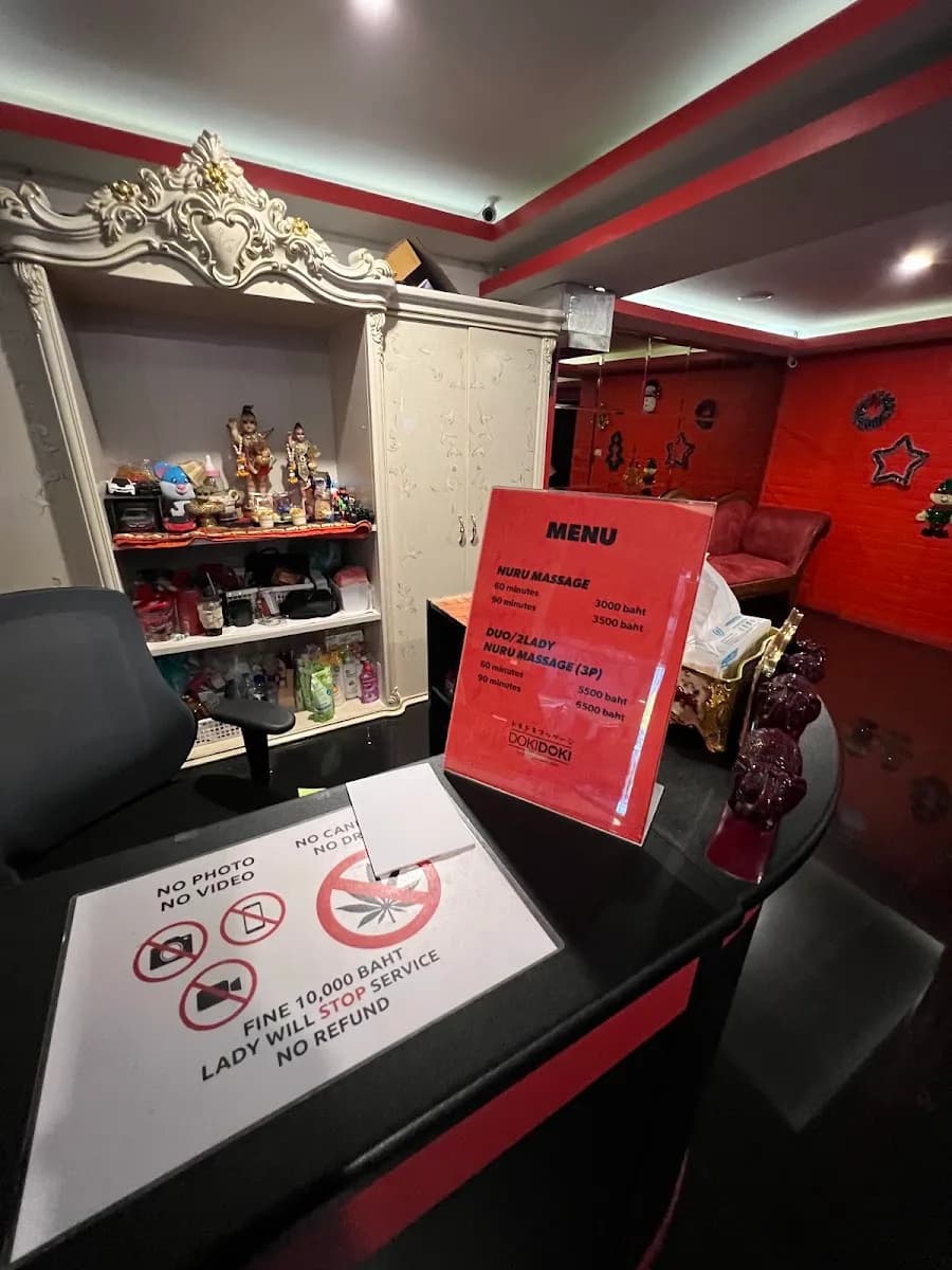 DOKI DOKI Nuru Massage photo 3