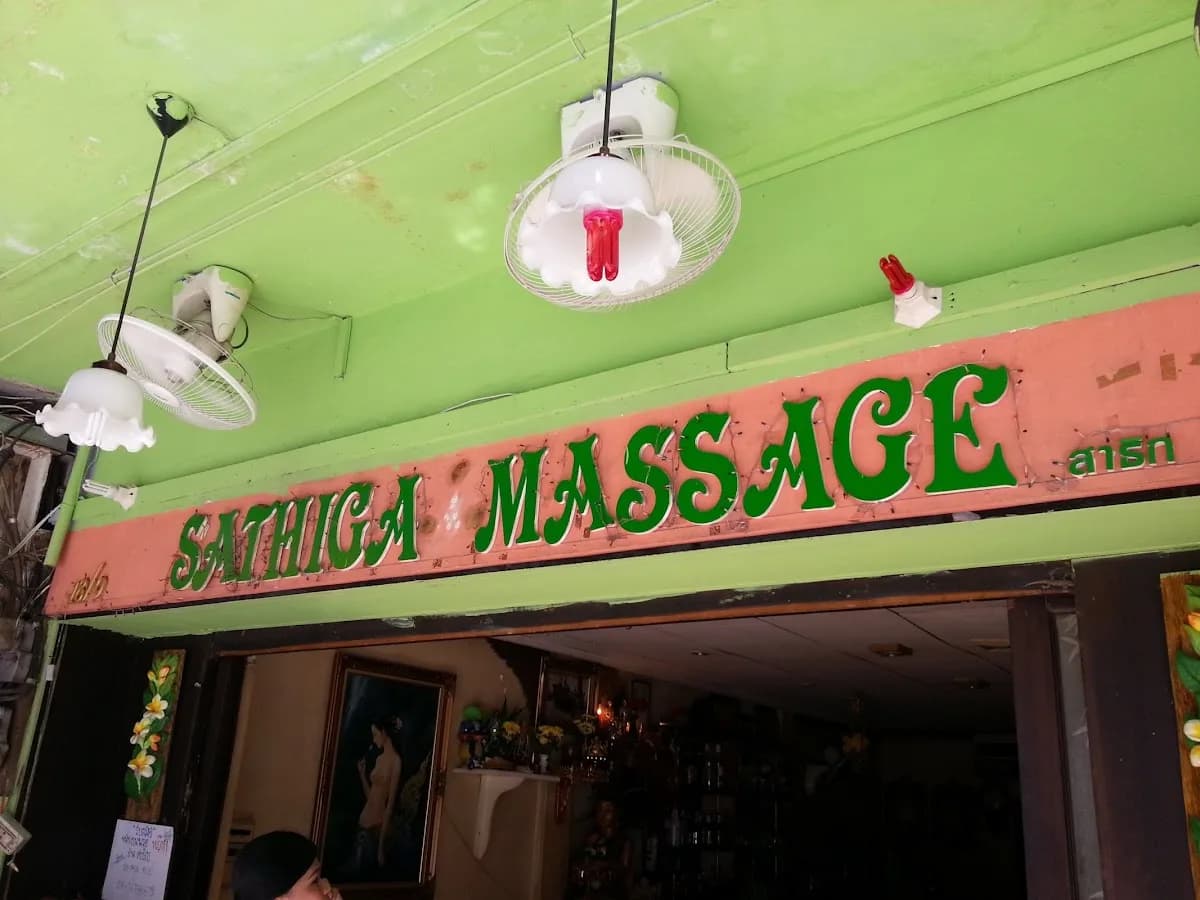 Golden Satang Massage photo 2