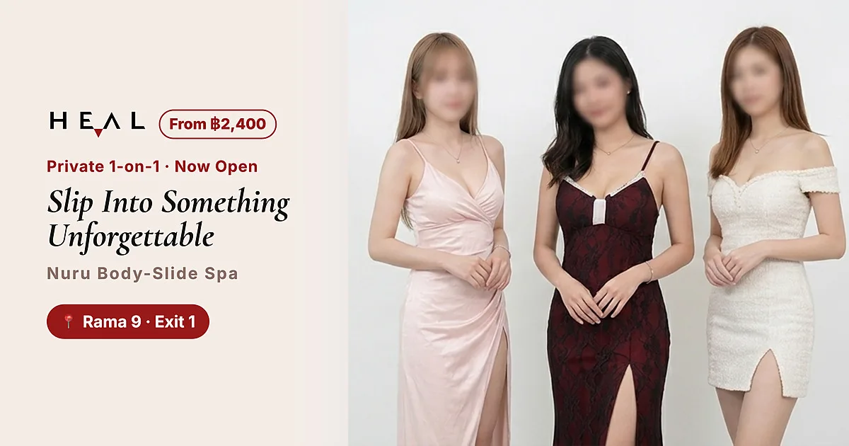 Heal — Premium Nuru Massage Studio, Din Daeng, Bangkok
