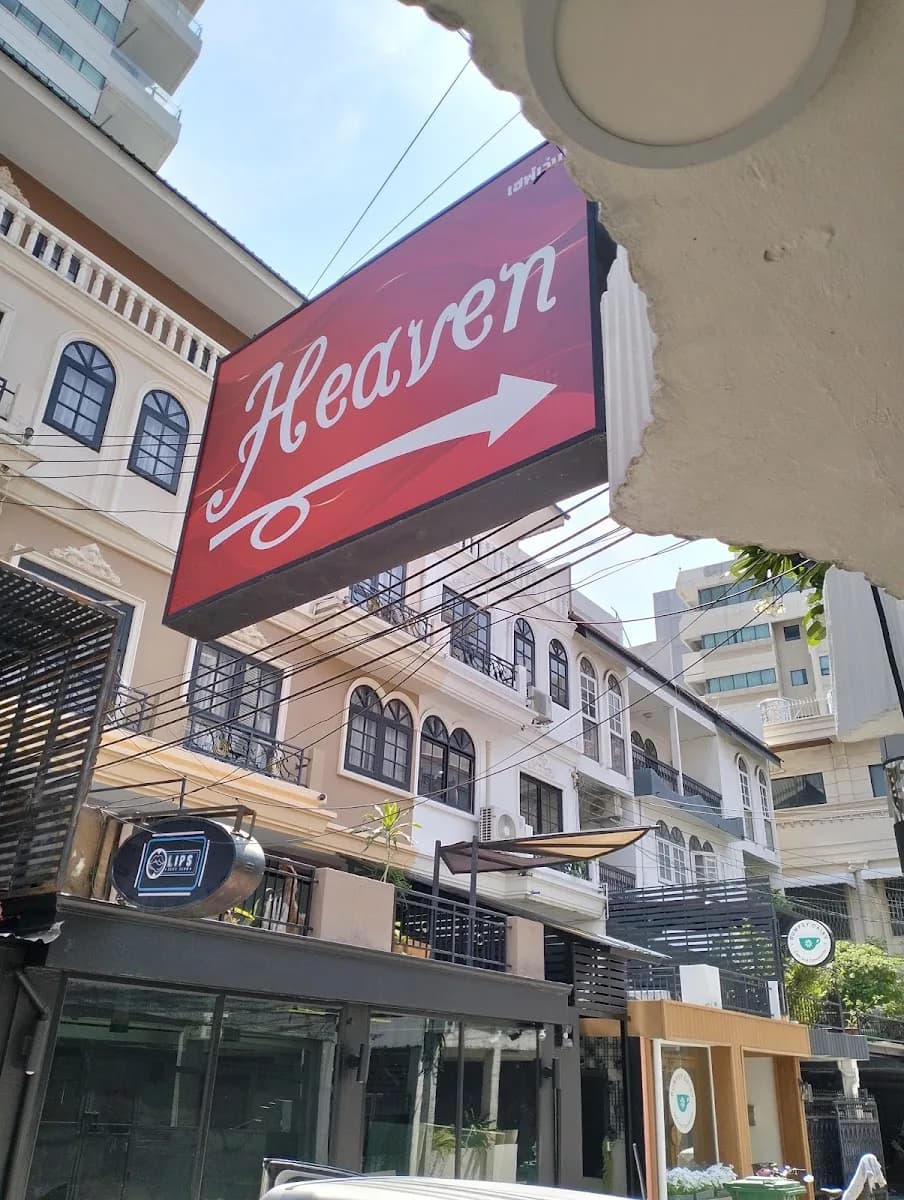 Heaven Massage photo 2
