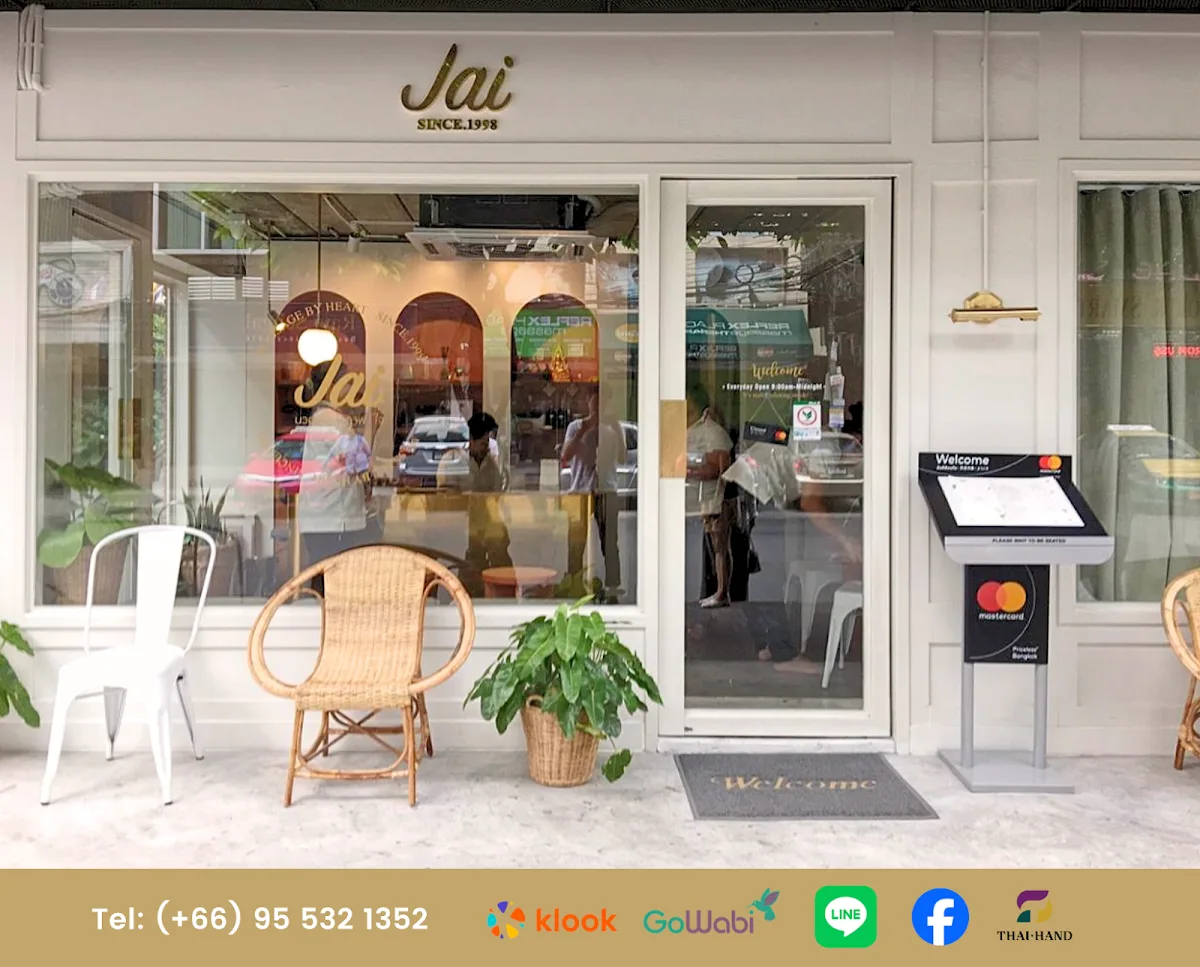 Jai Massage by heart Sukhumvit 19 photo 3