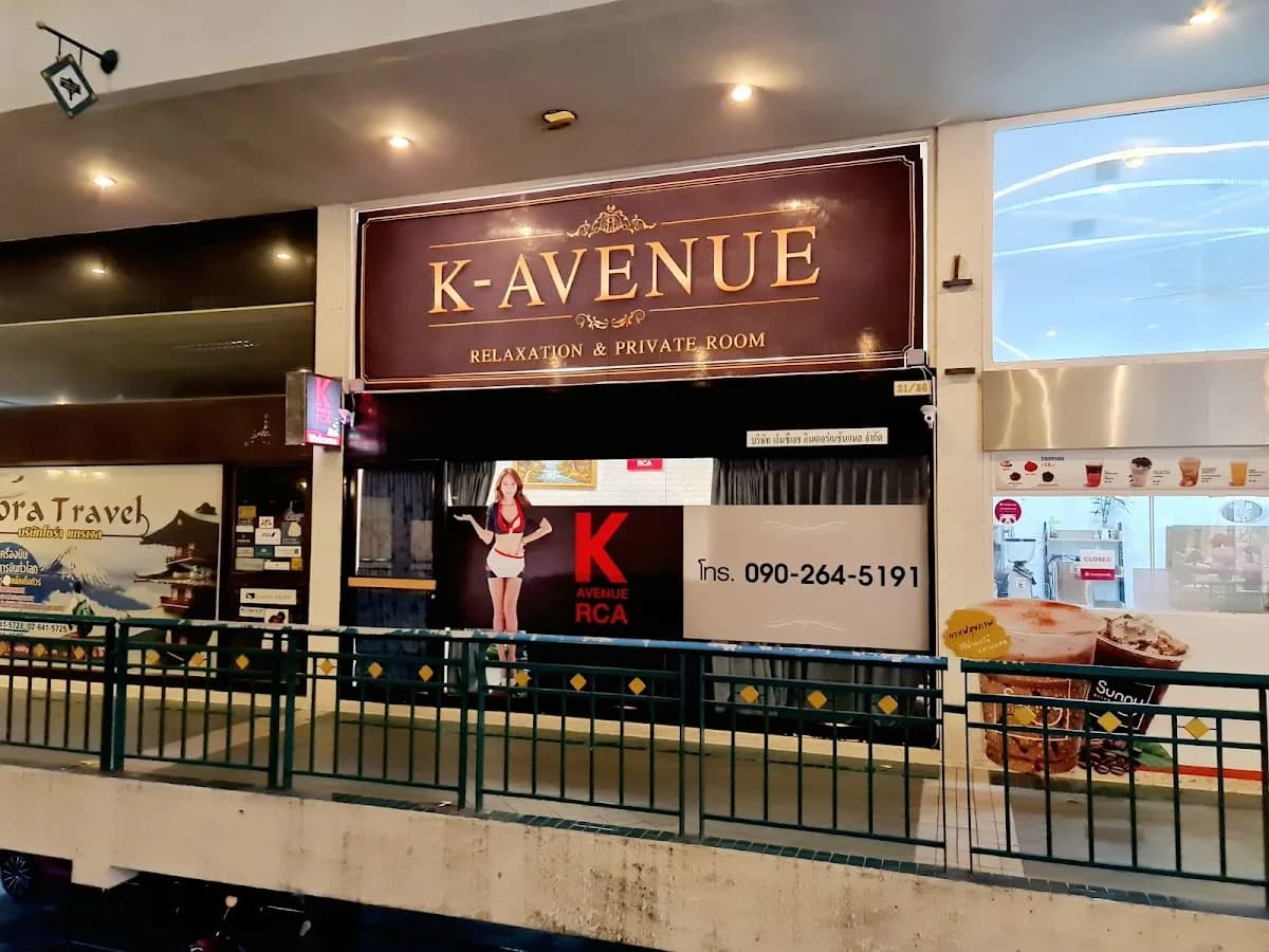 K Avenue photo 3