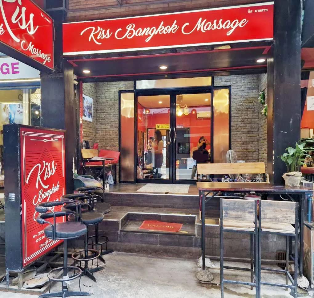 Kiss Bangkok Massage photo 2