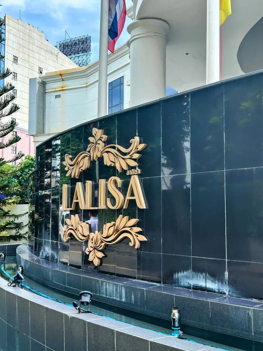 Lalisa Luxury Massage / Soapy Massage Parlor Bangkok อาบอบนวด รัชดาฯ กรุงเทพฯ | 大浴室 | マッサージ | 마사지 | photo 3