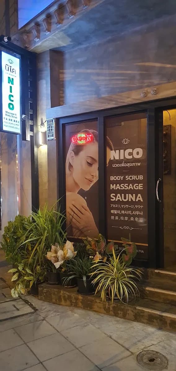 Nico Spa & Massage photo 2
