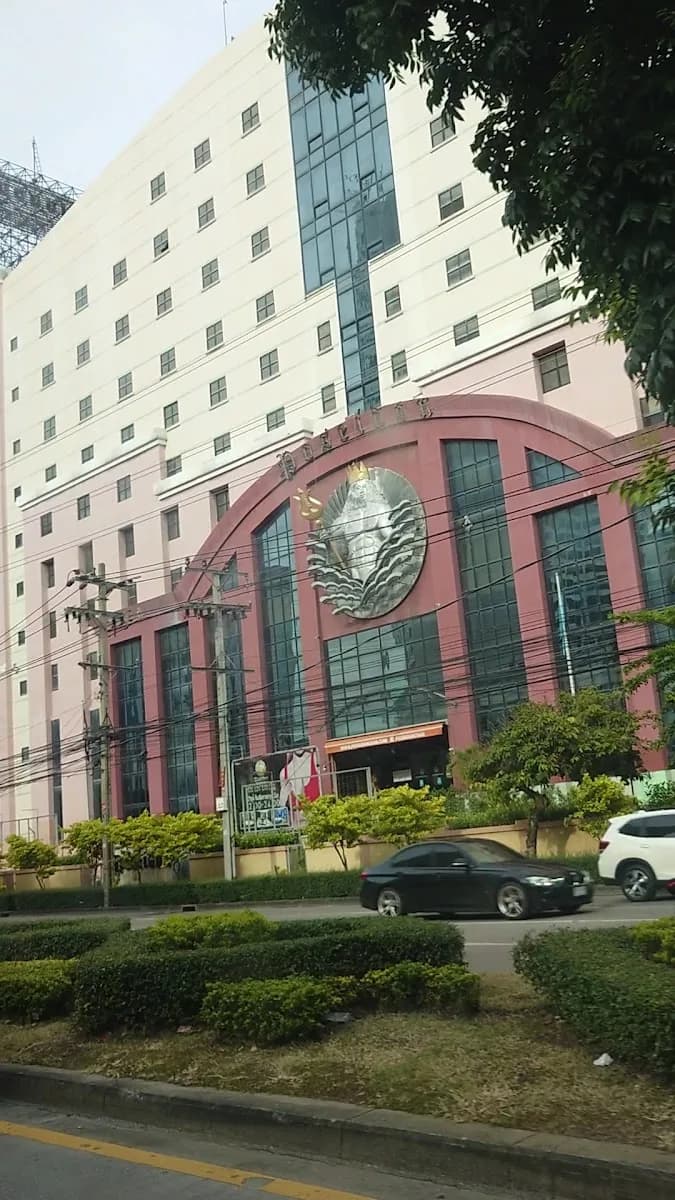 Poseidon Entertainment Complex photo 2