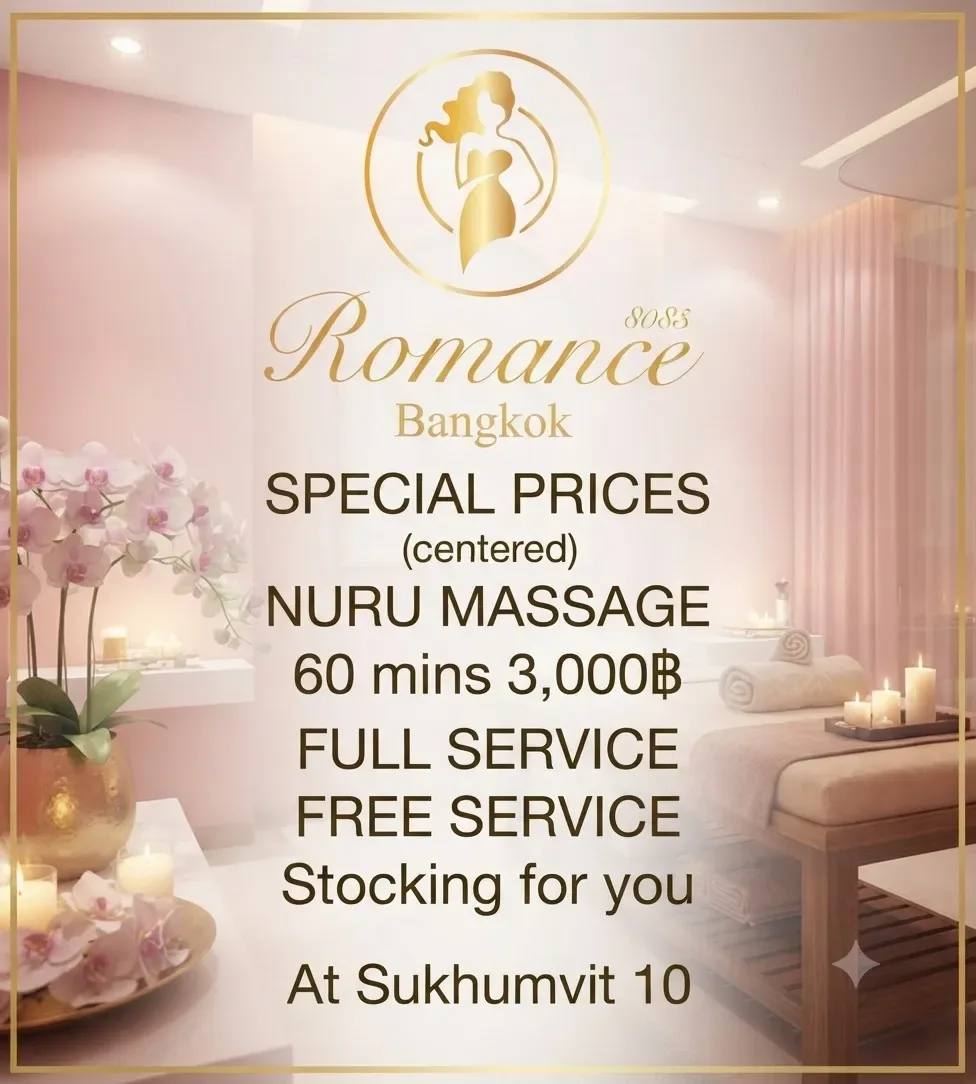 Home - Romancenurumassagebkk