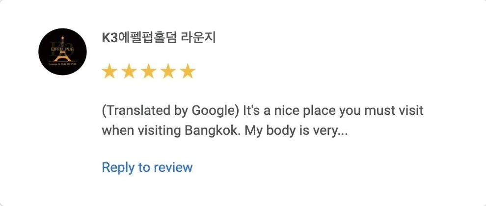 Home - Romancenurumassagebkk