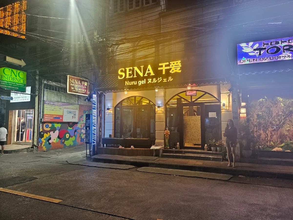 Sena nuru massage sukhumvit33 photo 2