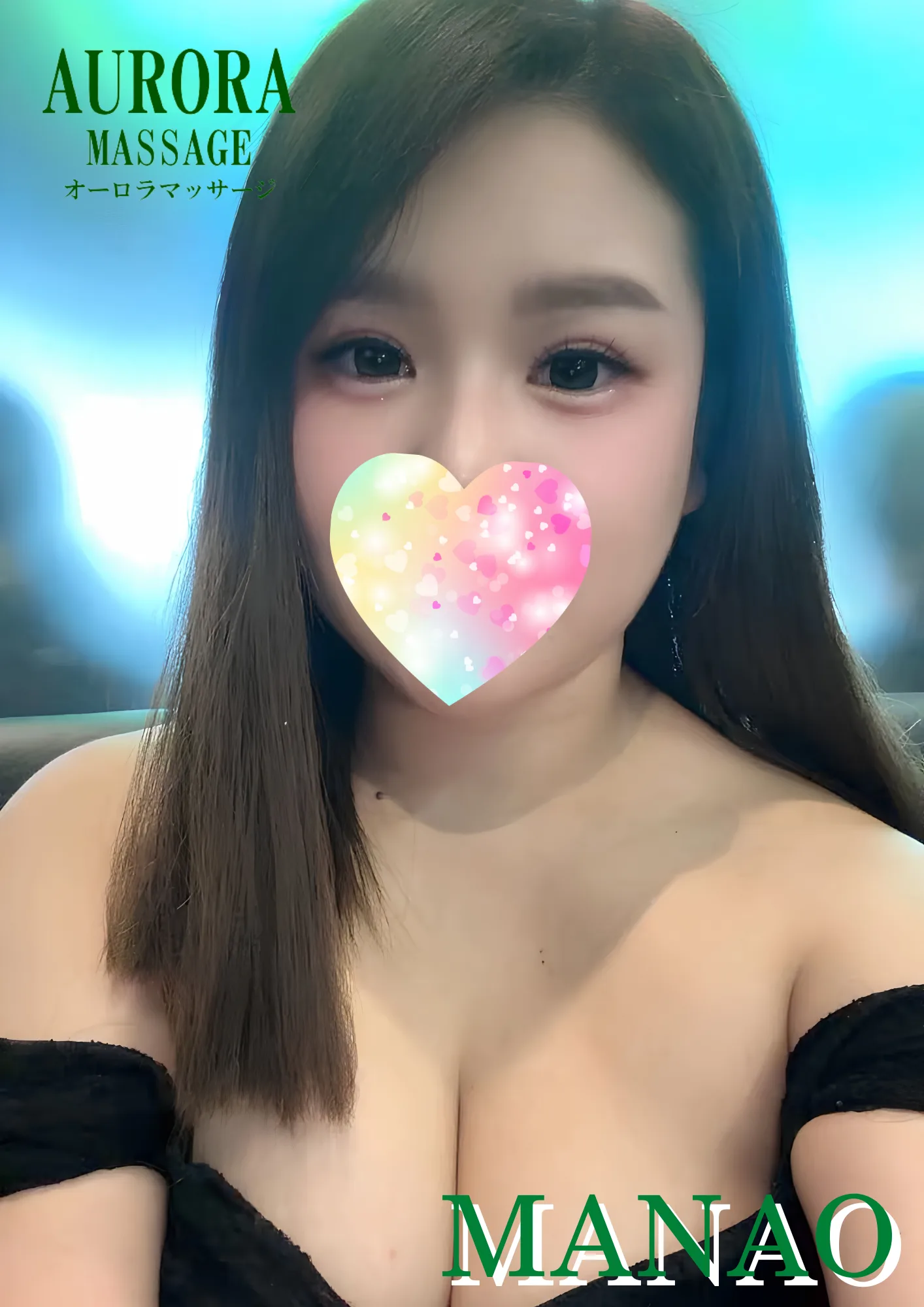 HOME | Aurora Massage33