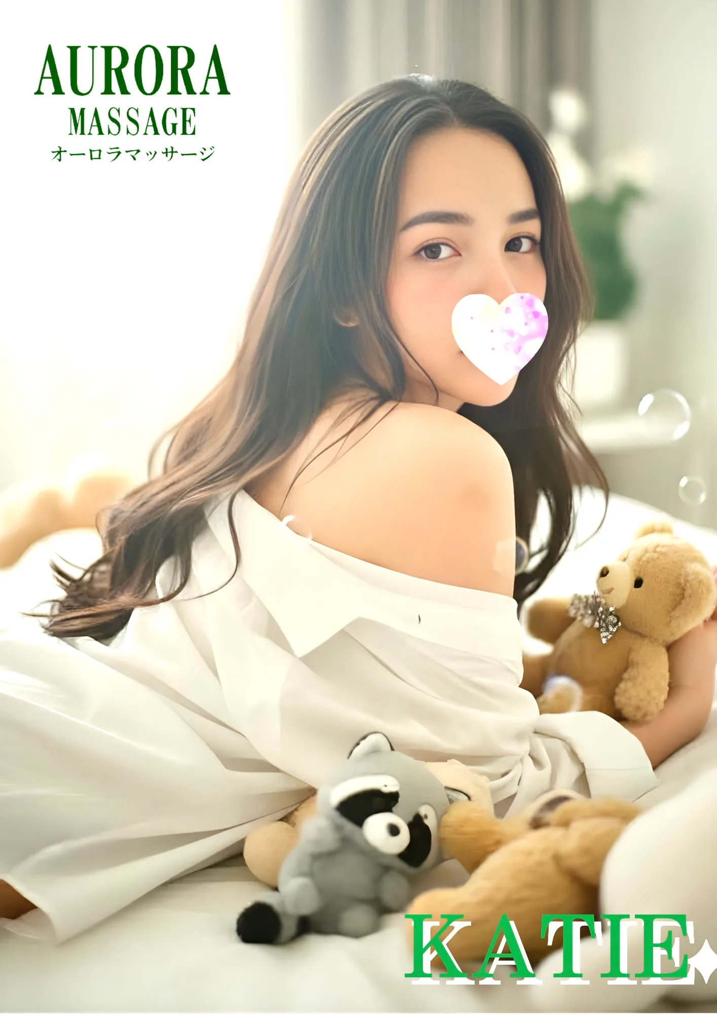 HOME | Aurora Massage33