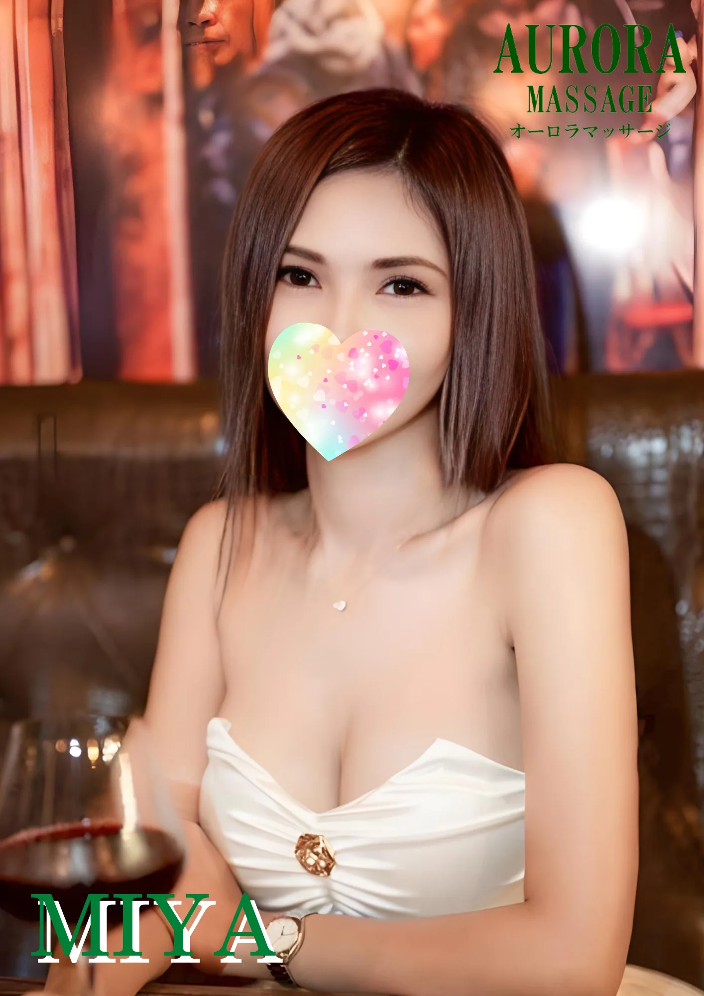HOME | Aurora Massage33