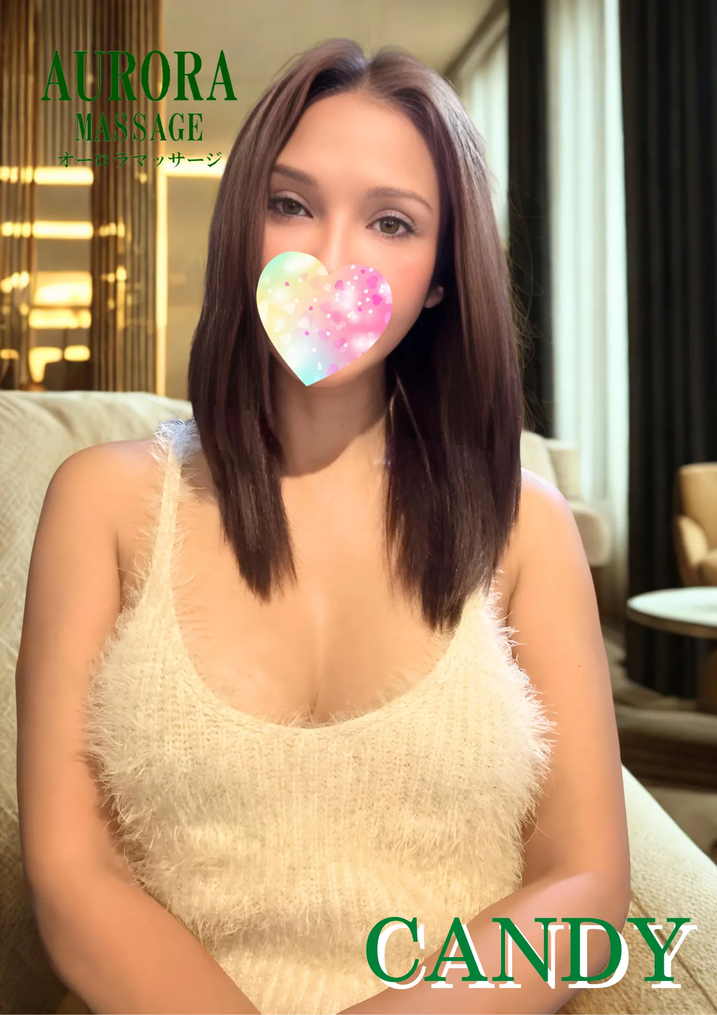 HOME | Aurora Massage33