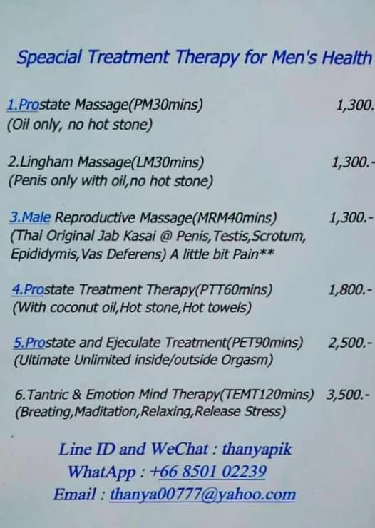 Thailandprostatemassage.com - Home