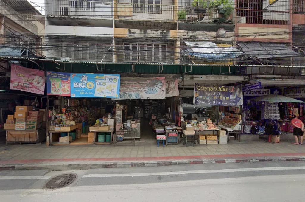 ร้านเฮียเถี่ยว photo 3