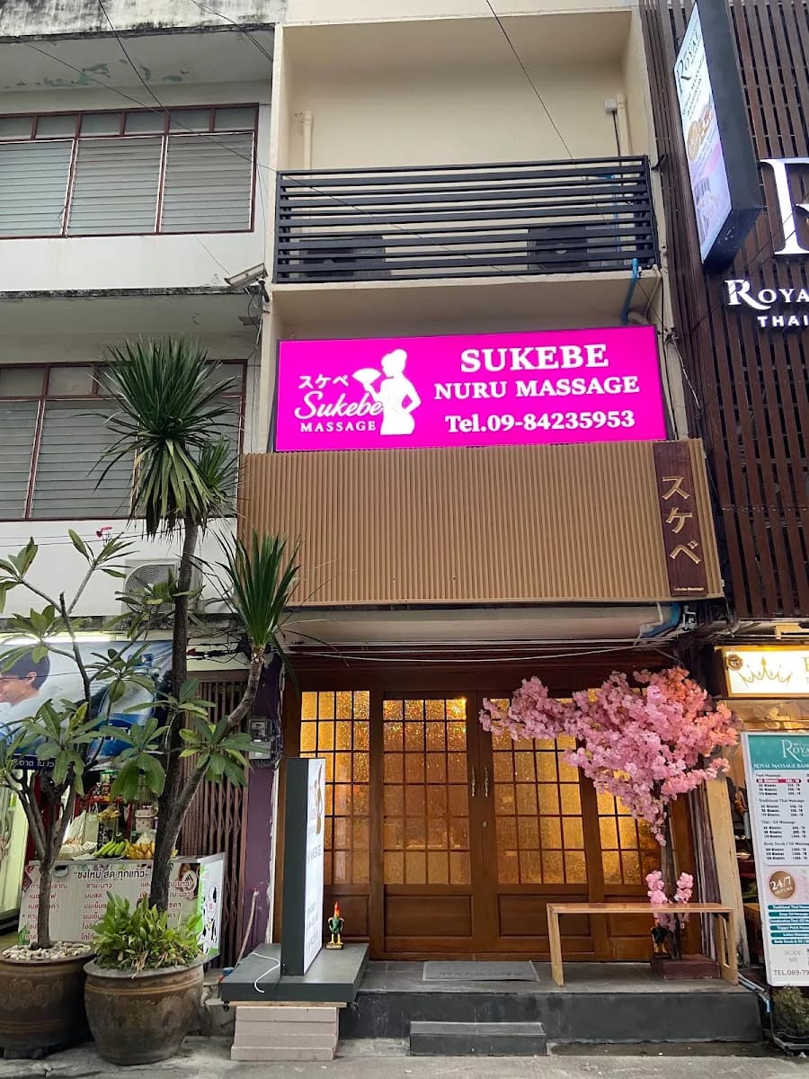 Sukebe nuru massage photo 2