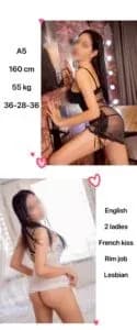 SUKEBENURUMASSAGE