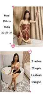 SUKEBENURUMASSAGE