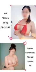 SUKEBENURUMASSAGE
