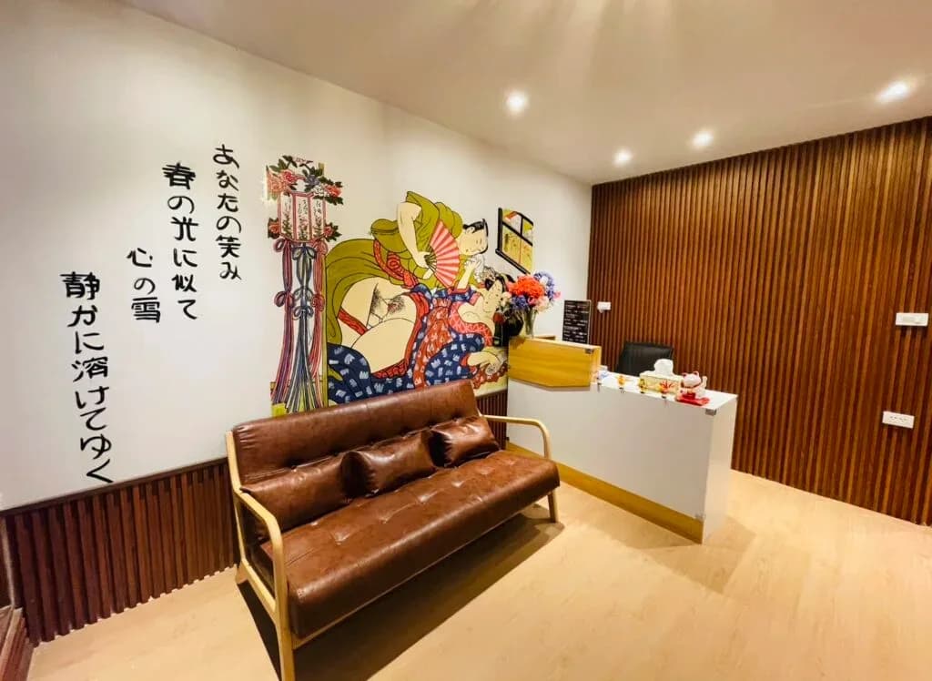 SUKEBENURUMASSAGE