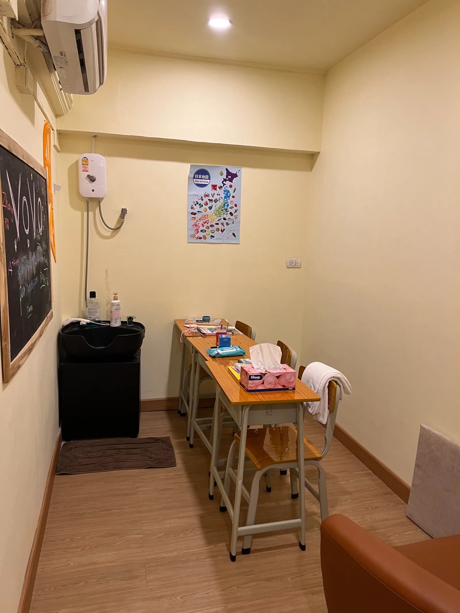 VOVO | blowjob | Bangkok, Thailand