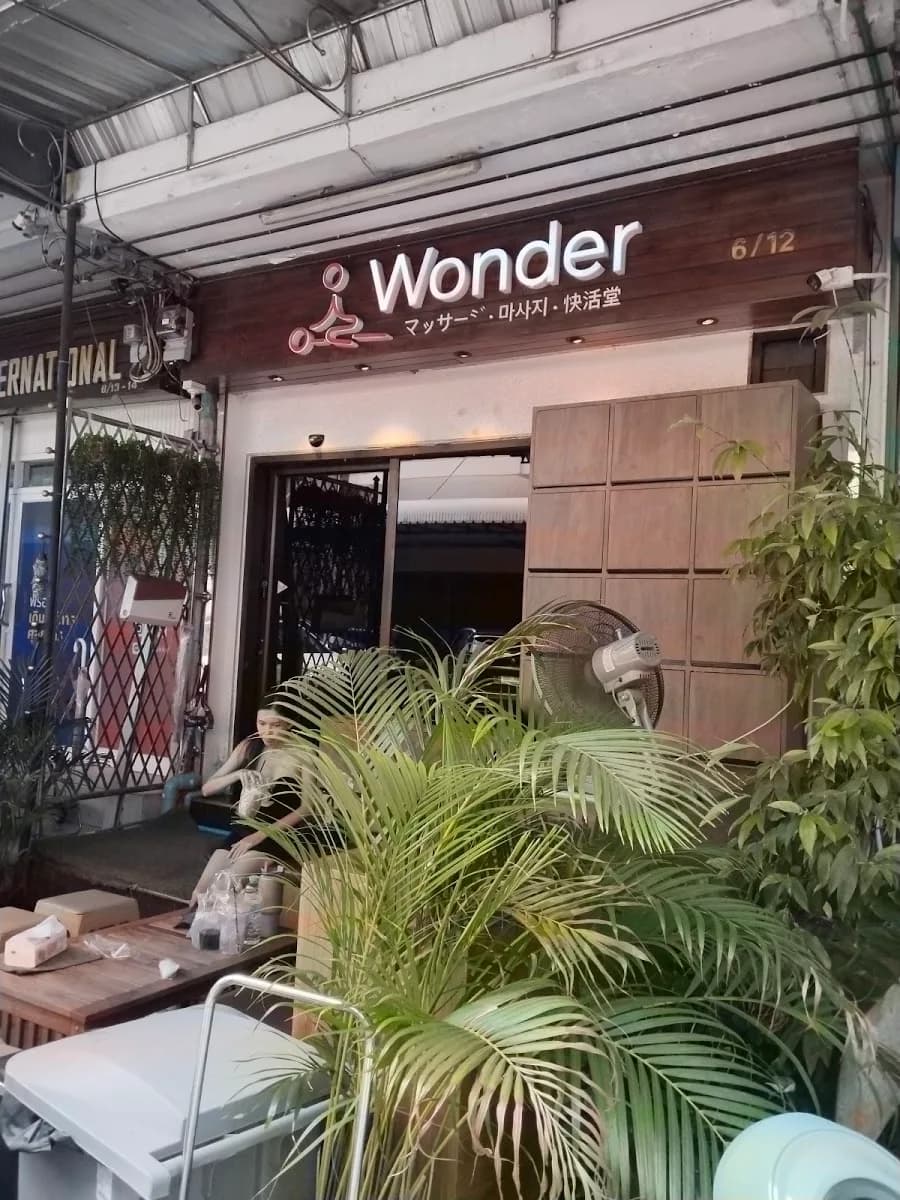 Wonder Massage Bangkok – Nuru Spa photo 3