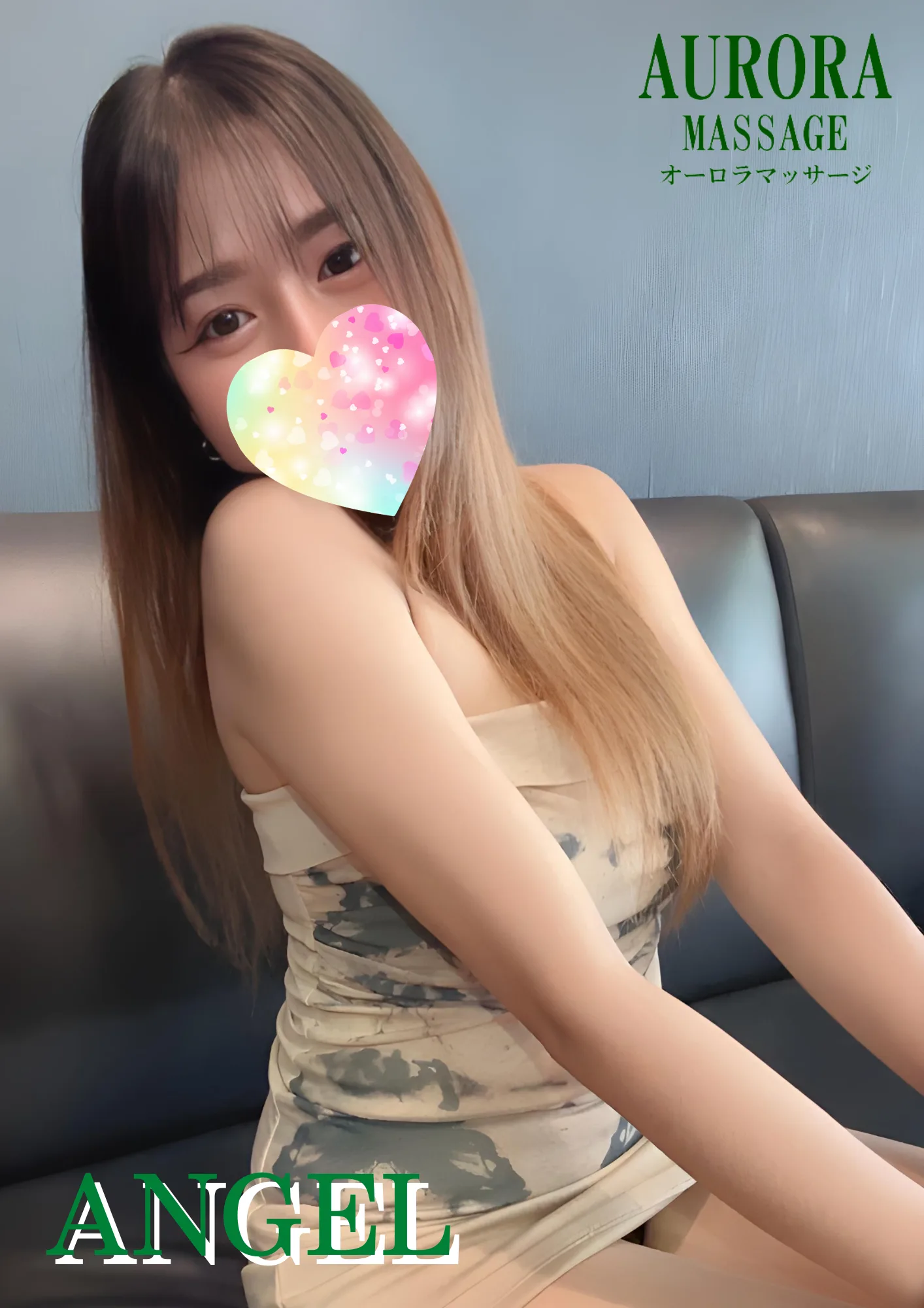 Angel
