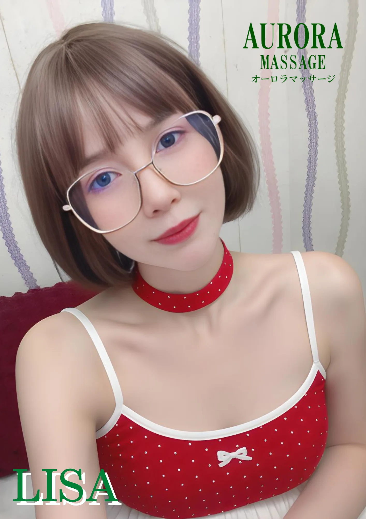 Lisa