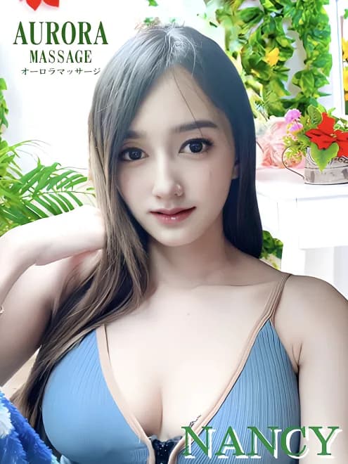 Nancy
