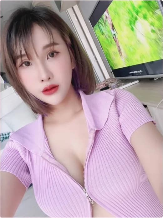 Hana