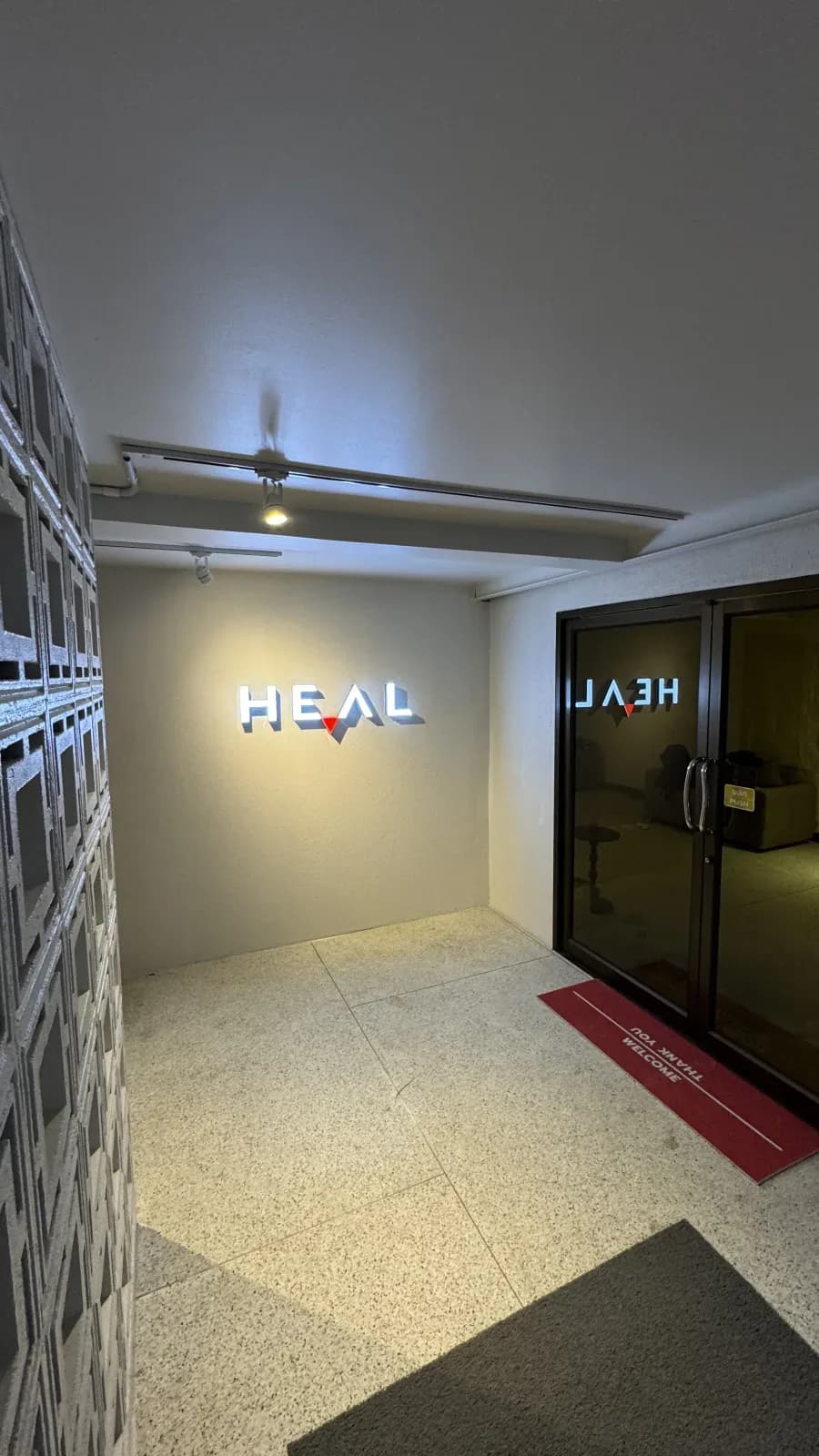 Visit