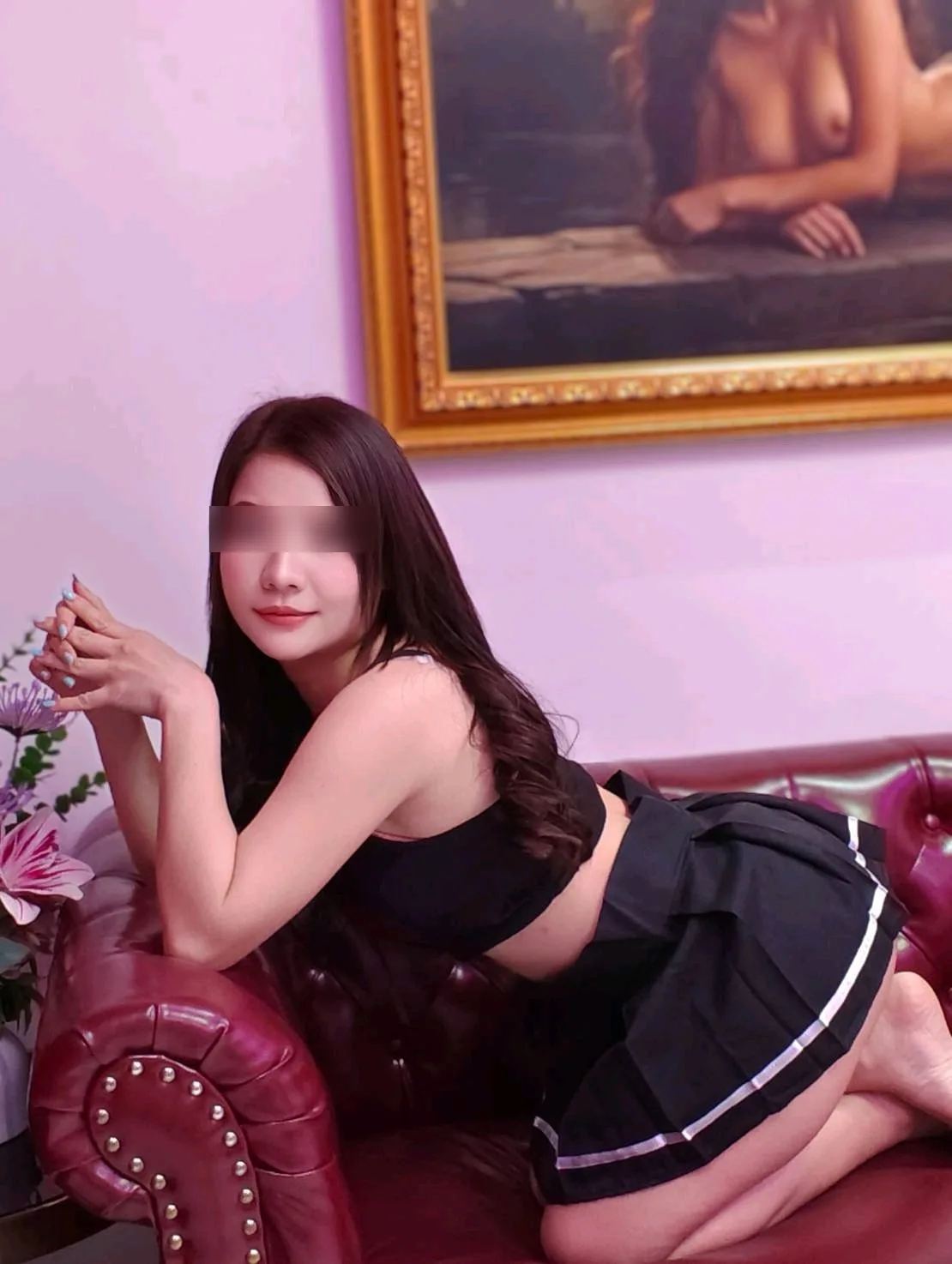Yuki