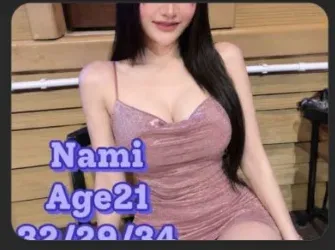 Nami