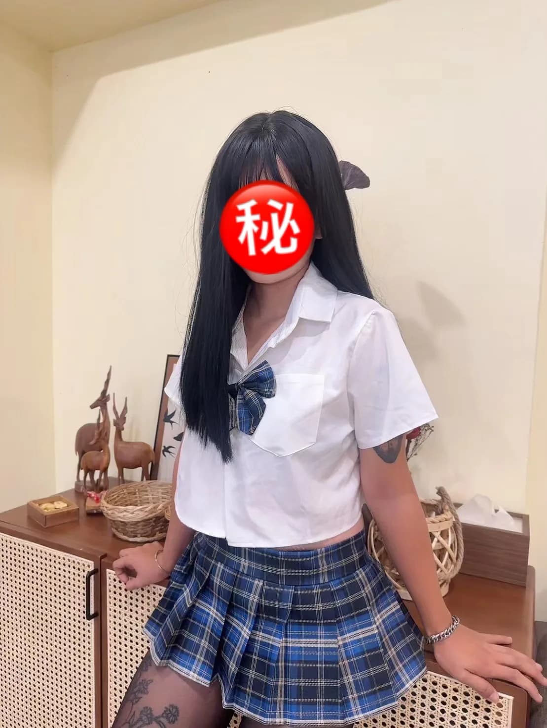 Eiji