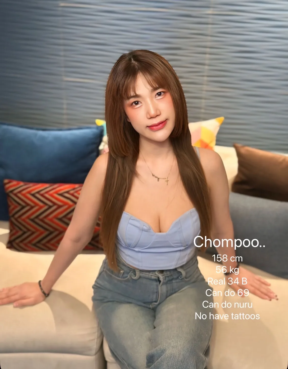 Chompoo