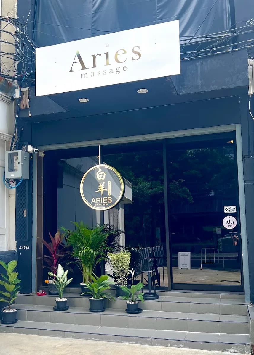 ARIES NURU BANGKOK cover