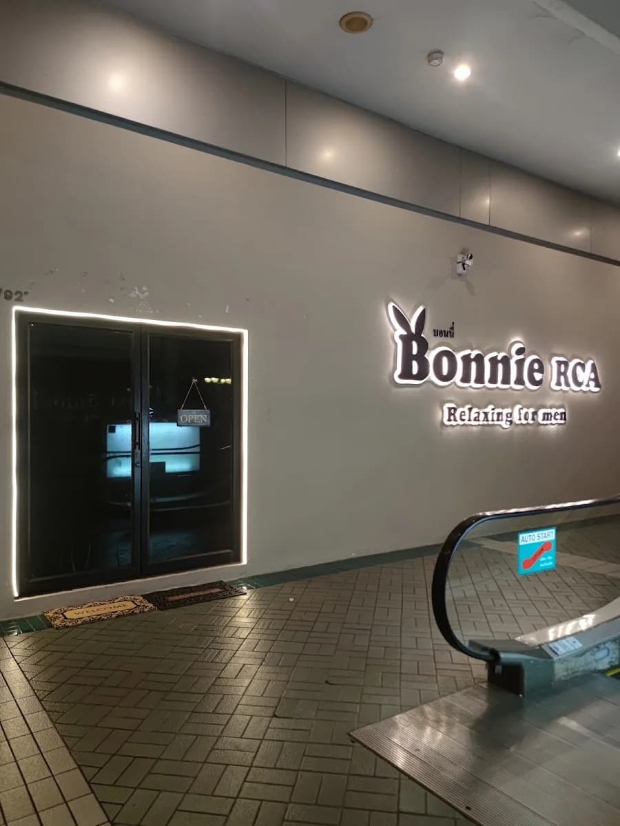 Bonnie RCA cover
