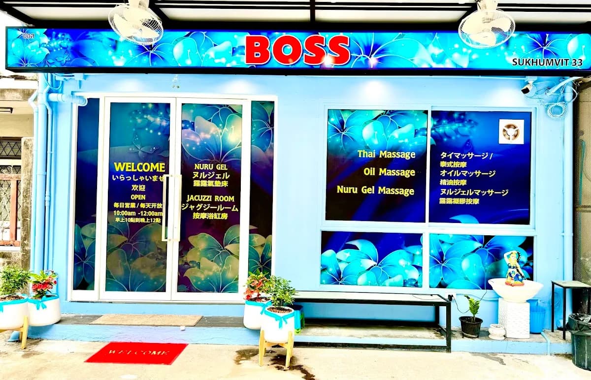 BOSS Nuru massage 33 cover