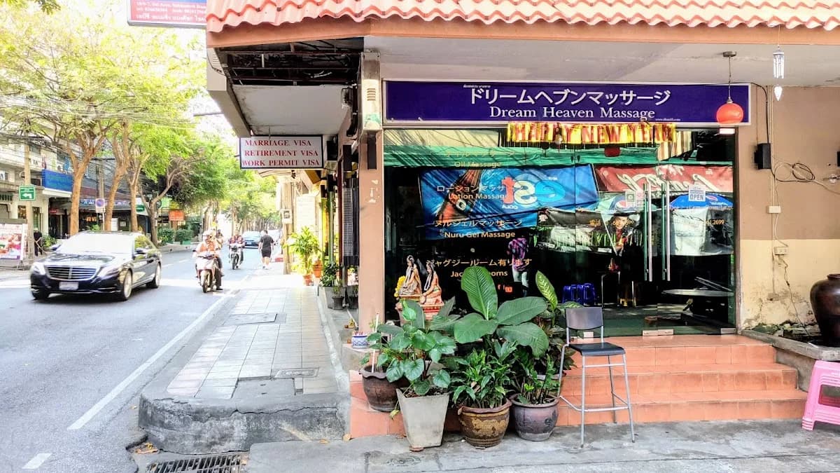 Dream Heaven Massage Soi 26 cover