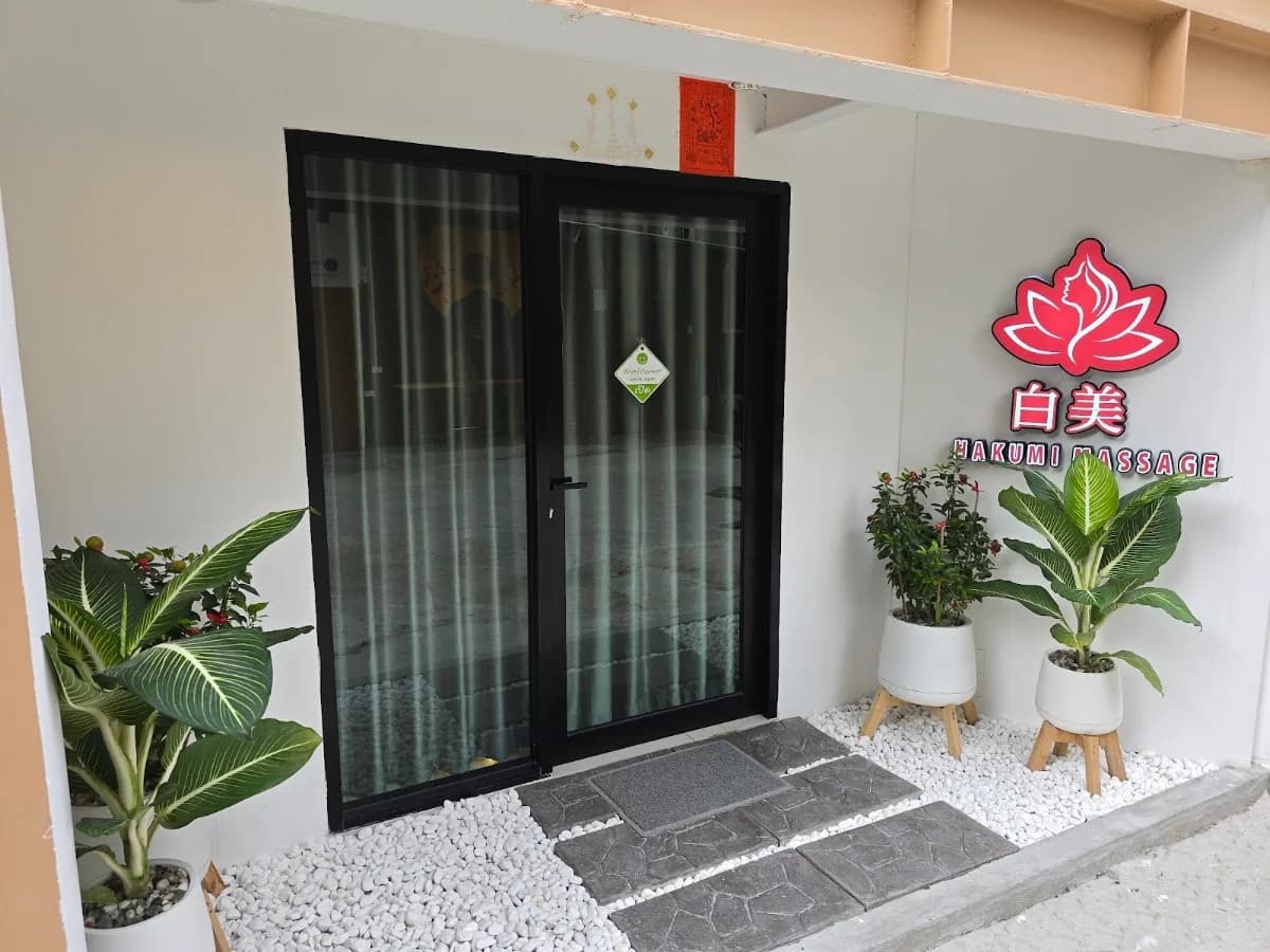 Hakumi Nuru Massage cover