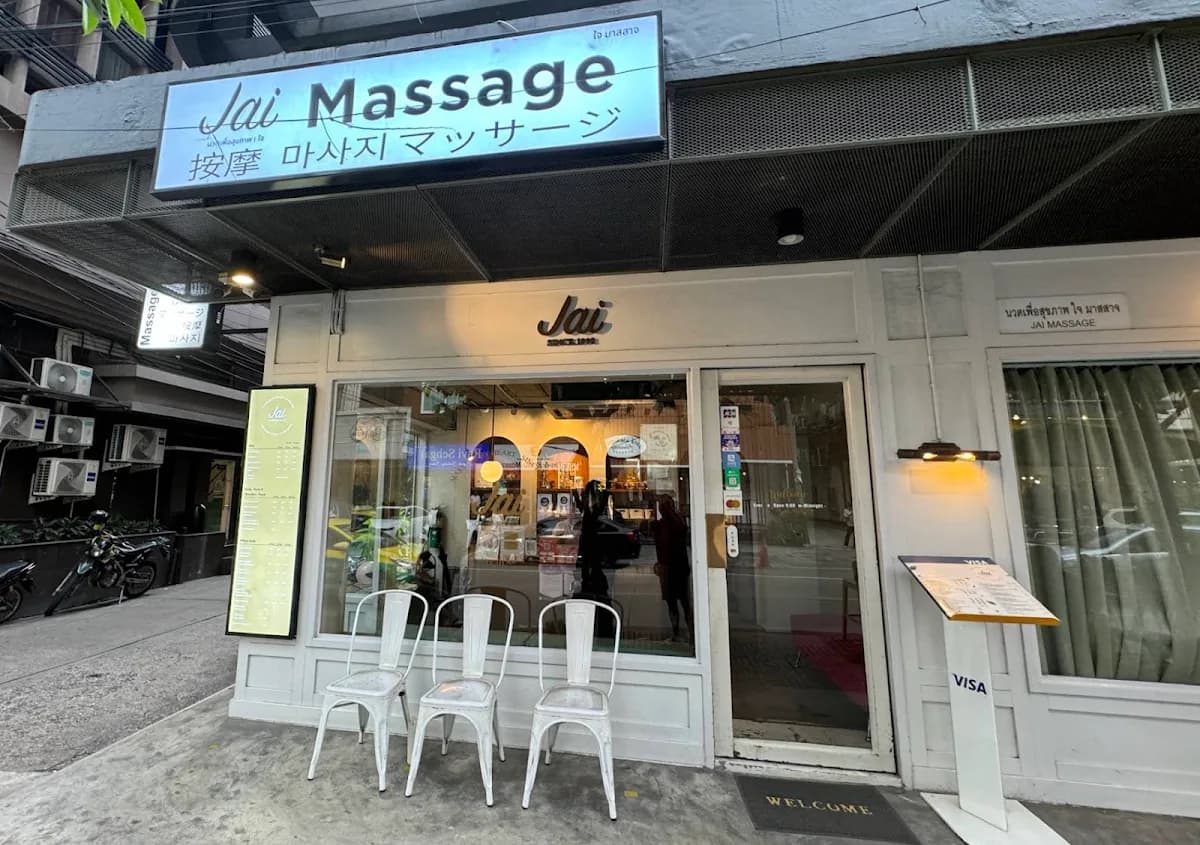 Jai Massage by heart Sukhumvit 19 cover