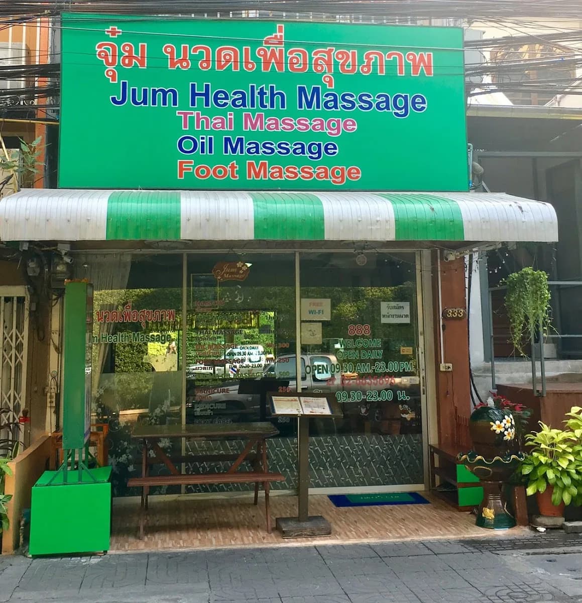 Jum Massage cover