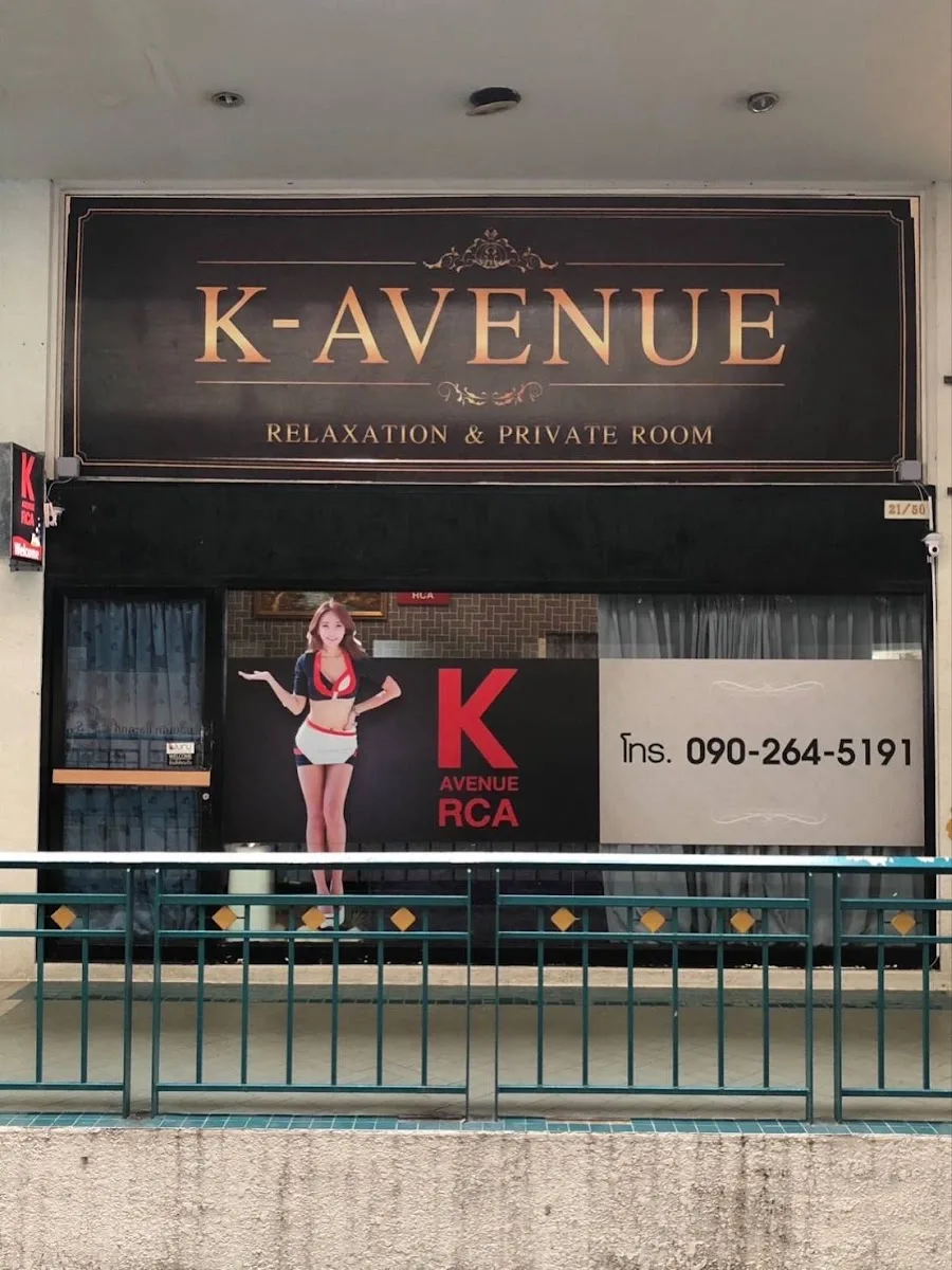 K Avenue cover