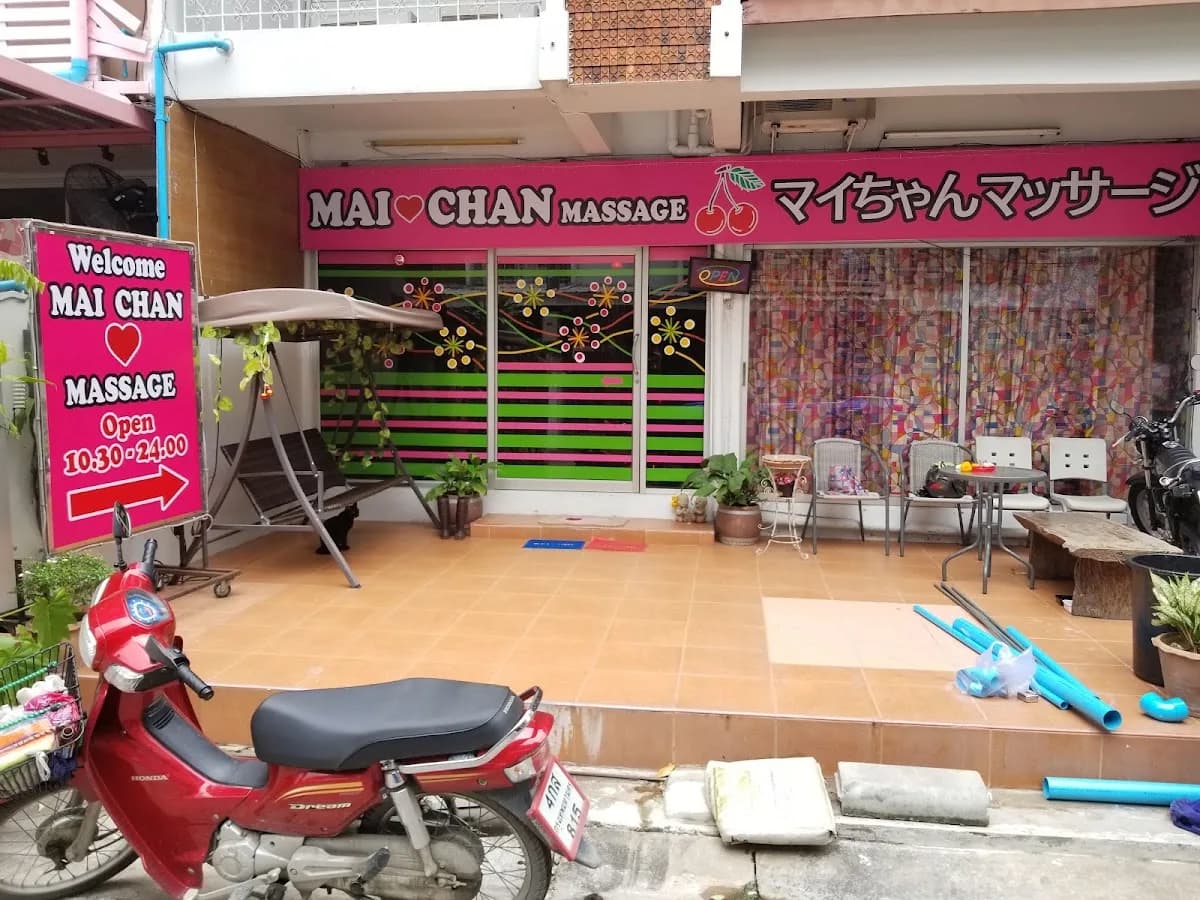 Mai Chan Massage cover