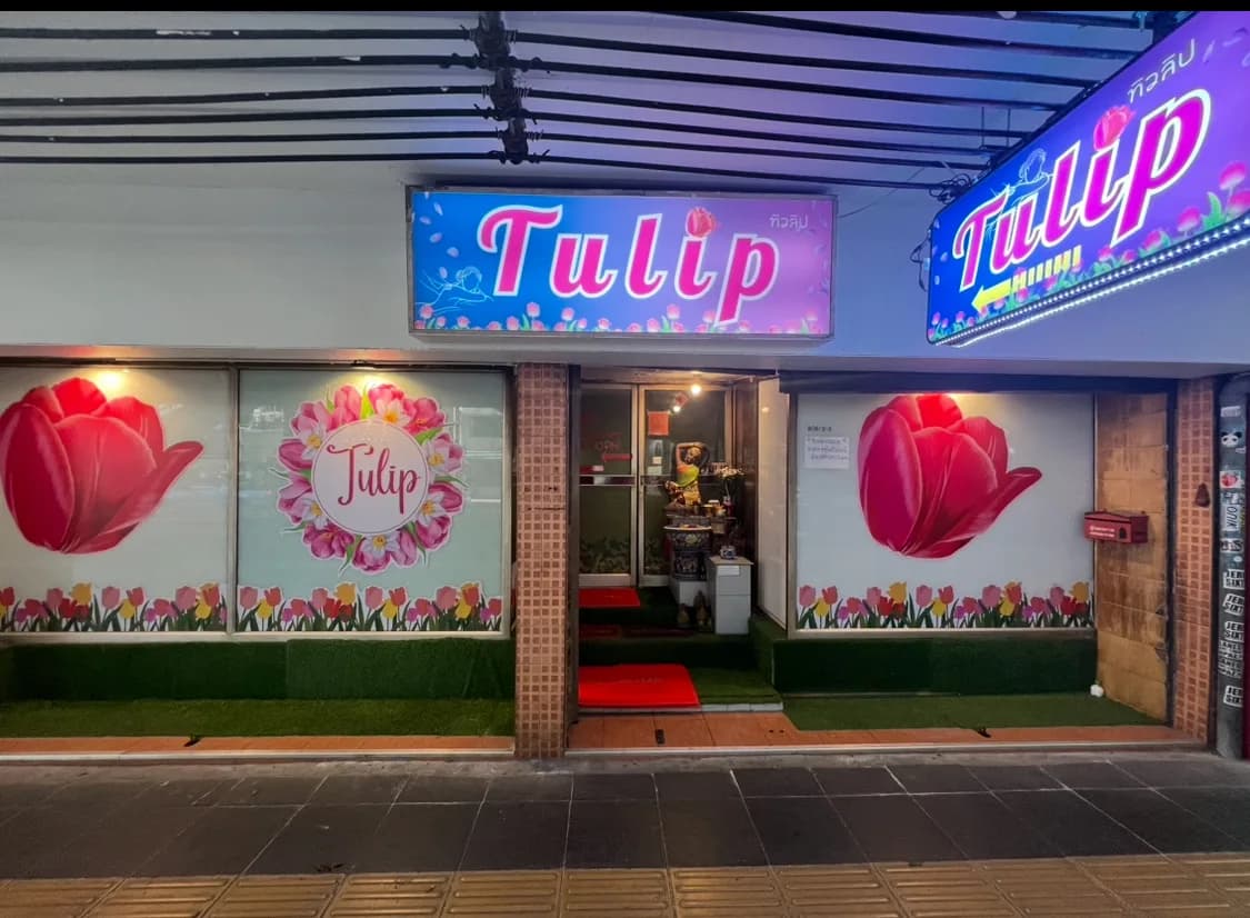 TULIP MASSAGE cover